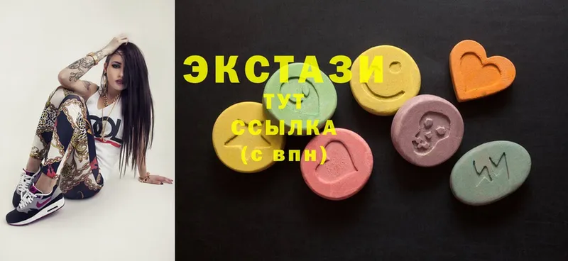 где продают наркотики  Каменка  Ecstasy ешки 