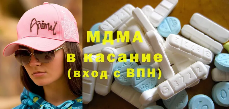 MDMA VHQ  Каменка 